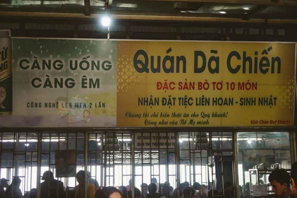Quán Dã Chiến